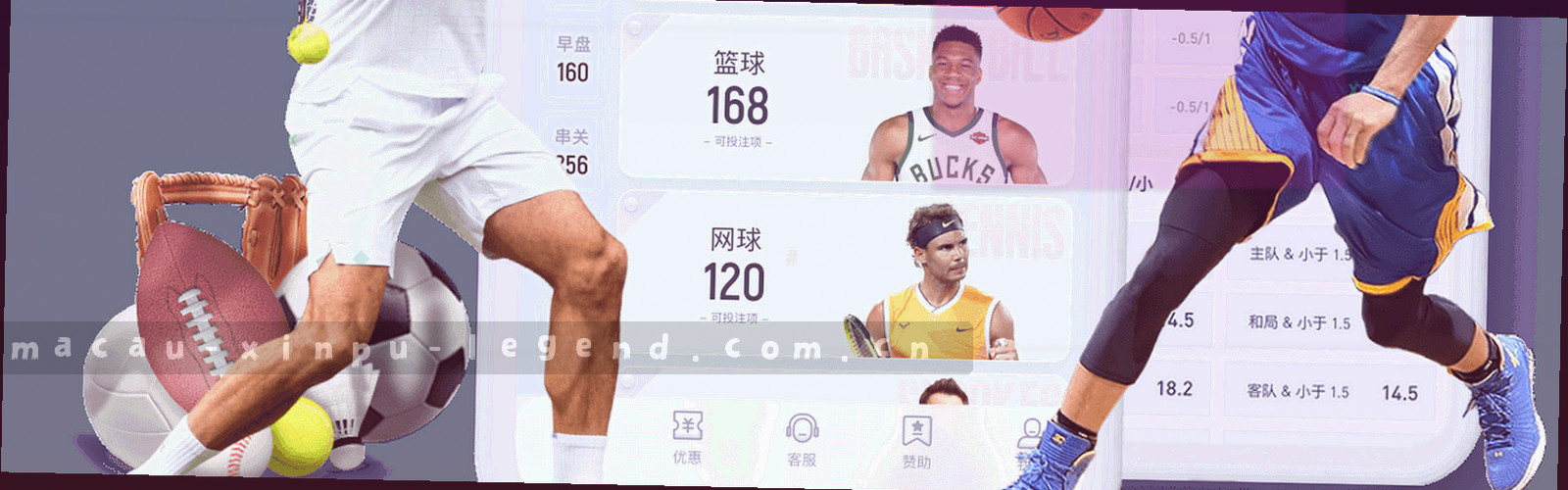 2021 至 2025 年的横向时间刻度与四个阶段节点的抽象线条